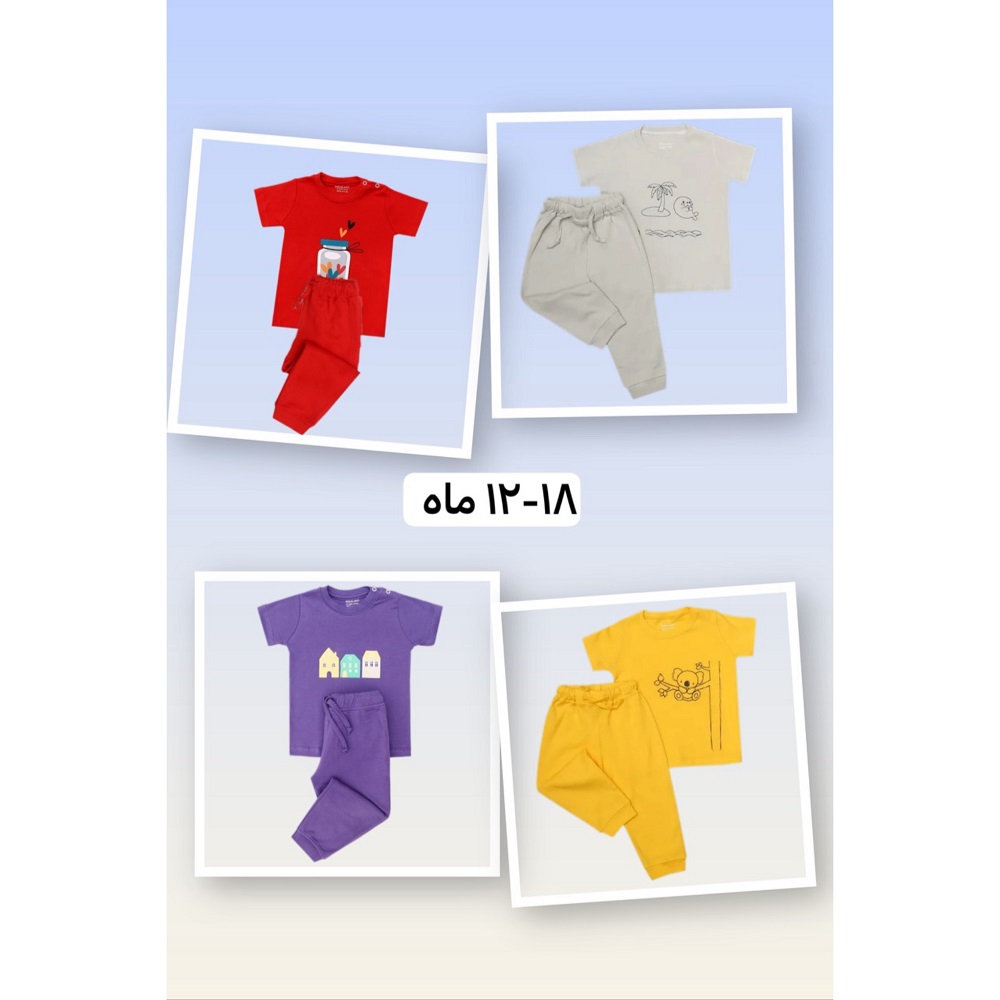 سفارش دو دست بلوز و شلوار (4 قلم کالا)