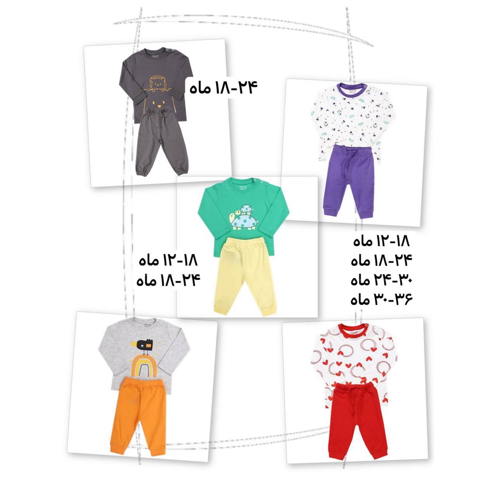 سفارش دو دست بلوز و شلوار (4 قلم کالا)