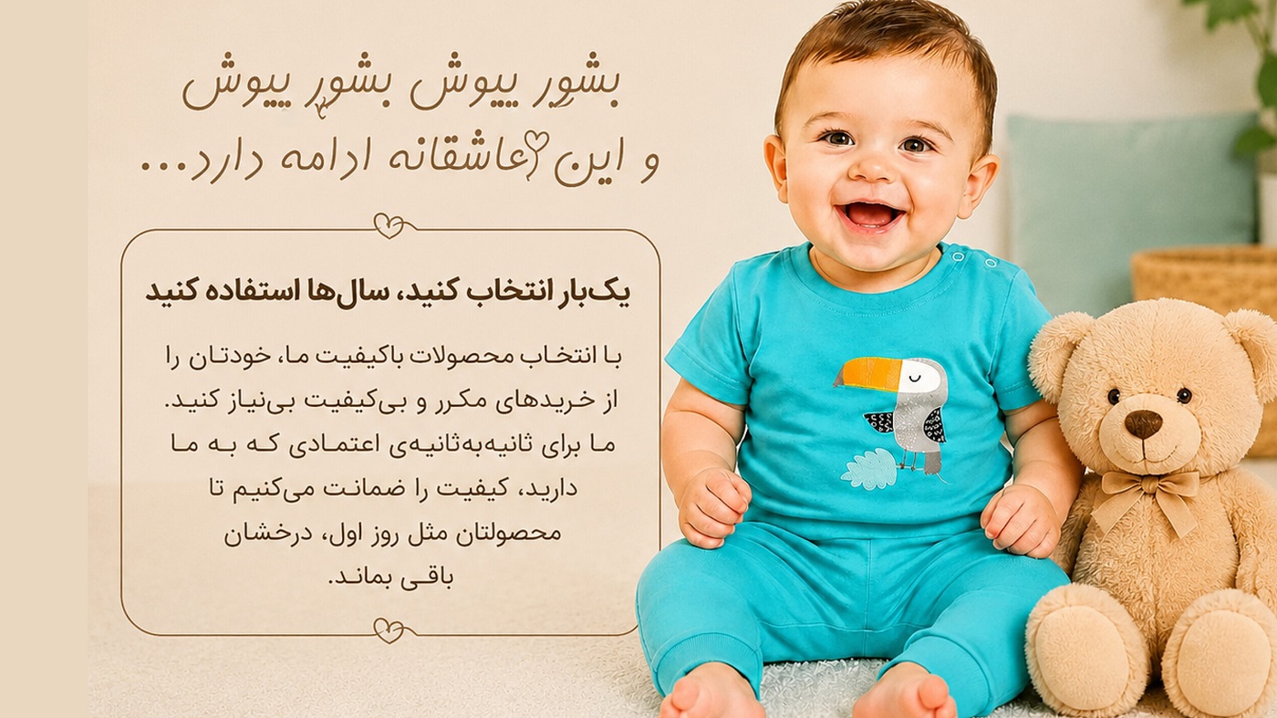 slide-image-undefined